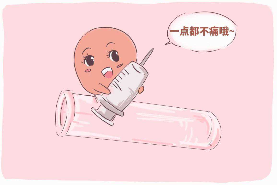 北京正规三代试管婴儿医院排名（湘雅医院试管婴儿多少钱）