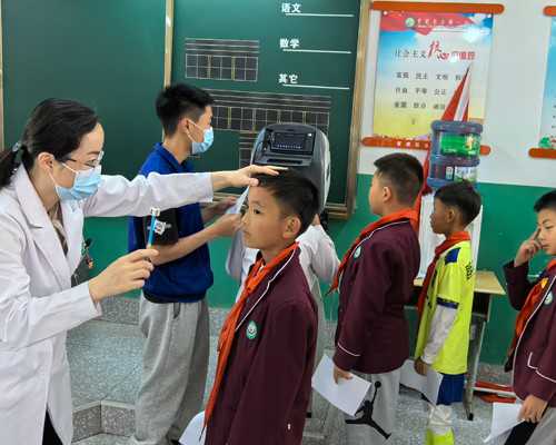 成都试管助孕机构有哪些？第三试管代孕