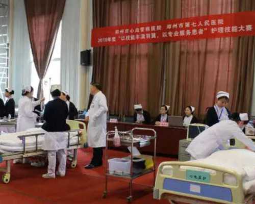 深圳知名捐卵中介广借卵生子机构