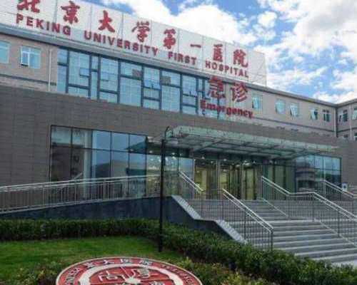 郝运代孕机构,三代试管婴儿囊肿长大后多久可以送检查，十五万够吗？