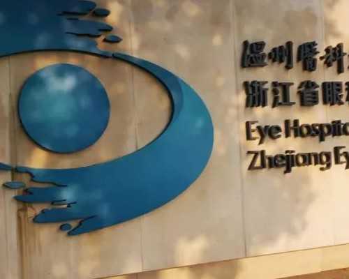 代孕怎么找?,做试管婴儿需要满足哪些条件