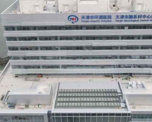 试管婴儿胚胎移植不着床一般多久会正常来月经?