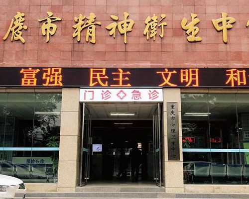 北京供卵机构有哪些,北京私立试管能三代选试管的机构有哪些！9万能搞定吗？