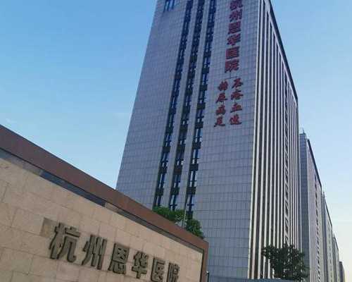 代孕要做什么检查,泰国试管婴儿优势是什么？费用明细有吗？txt