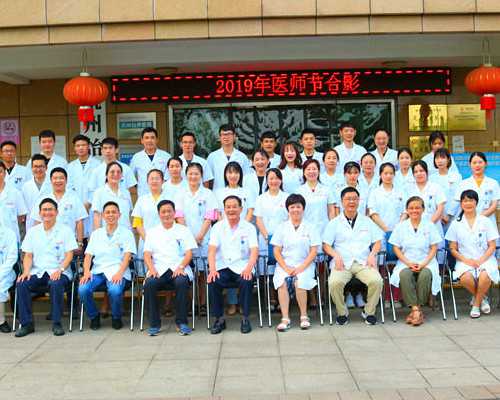 北京试管捐卵公司,亚美尼亚北京试管婴儿较好的医院，各流程费用公布！