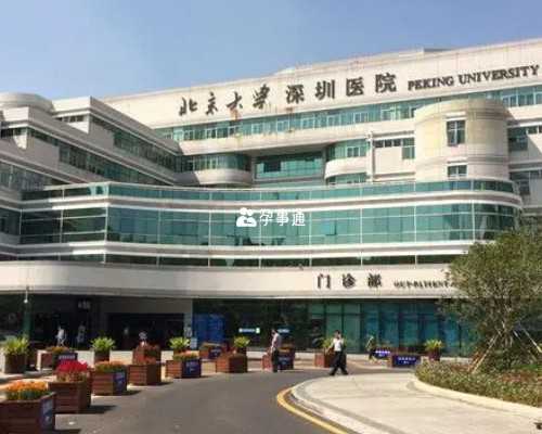 内蒙代孕天使网,甲减导致不孕怎么办？专家有妙招，帮你快速好孕！