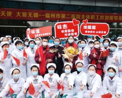 北京代生子包生男孩,假经历可别听！北京妇产医院做试管婴儿真实费用看这里