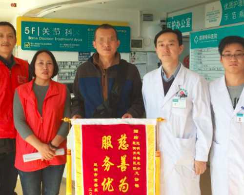 宫颈炎的隐患及其预防方法一览