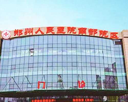 子宫肌瘤：深入了解其特点，认识其潜在风险