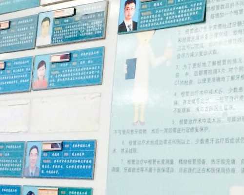 北京供卵价格表,北京试管婴儿的费用会不会很高?帮忙费用明细!