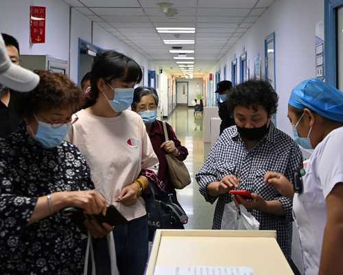 阴道炎真相大白：揭示细菌性阴道炎的成因及预防方法