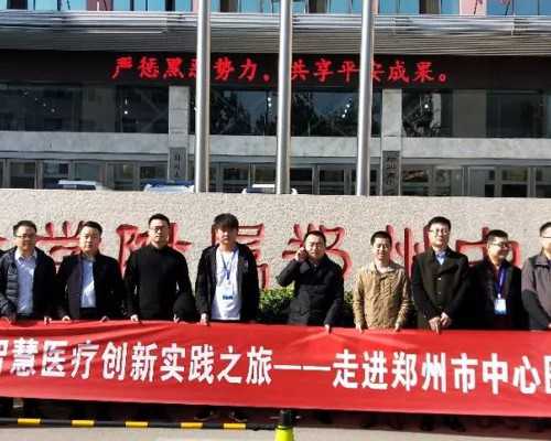 有信誉包成功代生_助孕包性别哪家好,2026玉溪私人供卵试管机构排名公布！附各