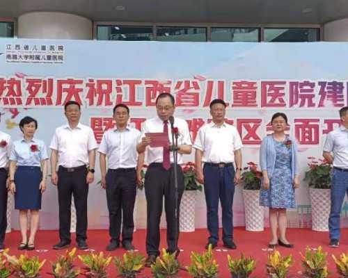 2026年在南昌私立生殖医院做三代专业代生公司服务价格一览