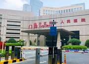 试管婴儿失败的原因有哪些呢试管婴儿着床失败的原因有哪些