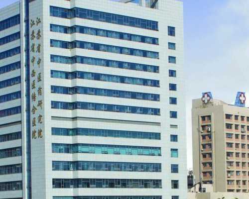 北京哪几家能做第三代供卵试管供卵试管的流程是怎样的，2026年已更新|北京哪