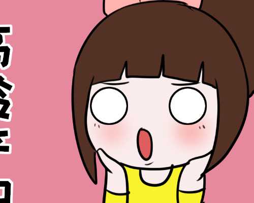 试管婴儿成功需注意的事项有哪些?