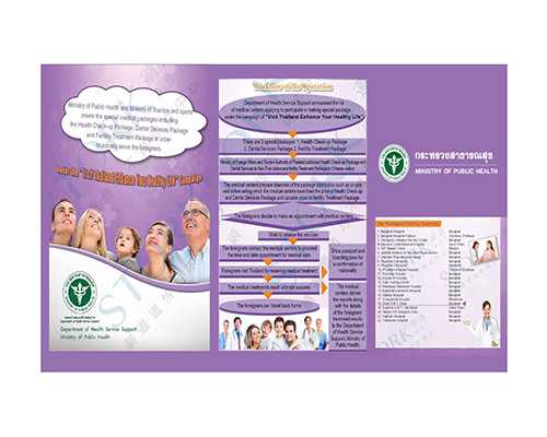 缓解子宫内膜异位症疼痛：饮食的秘诀