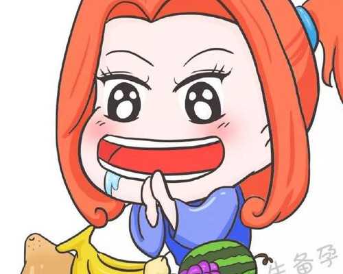 北京代孕中心哪家专业，北京代怀生子