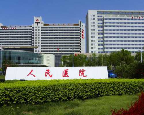 抗精子抗体可以通过供卵试管卵子受孕吗？