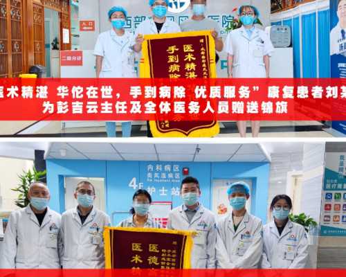 巢湖供卵试管,供卵试管最终宿命