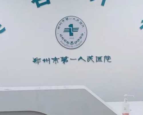 探索卵巢囊肿的神秘面纱：揭示其不人知的真实面貌