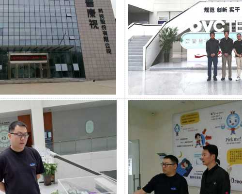 爱加速，海尔婴童，引领每一个早到天使