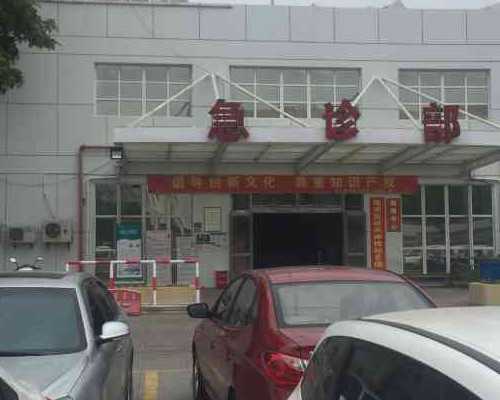 各地售价都不便宜！2026国产九价hpv疫苗价格表整理