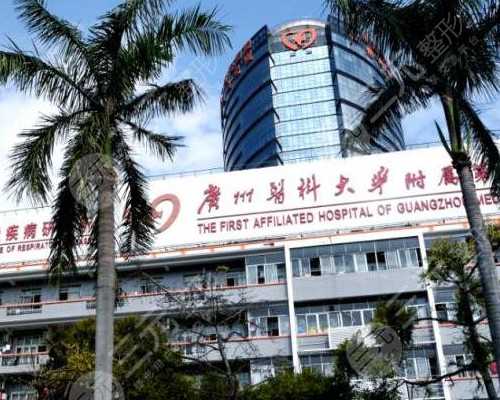 北京供卵试管婴儿医院有哪些好的医生推荐