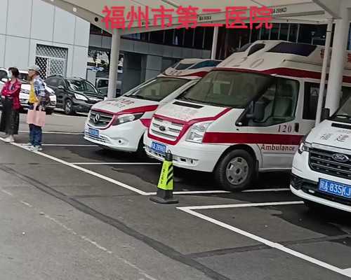 北京有代妈么,2026北京试管婴儿医院成功率排名？