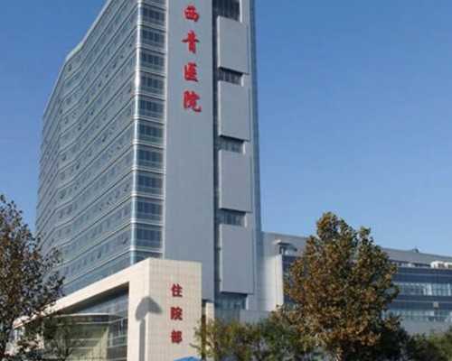 什么情况下试管也不会成功_供卵试管成功率高不高，与多种因素有关，得多加