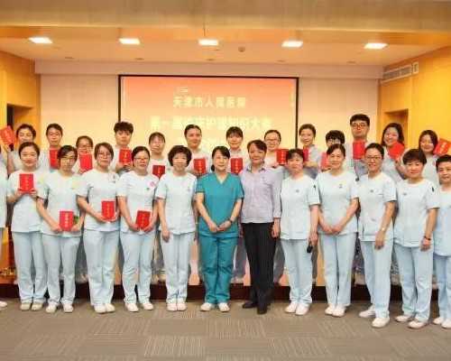 咨询代孕公司电话_全国试管前百名医院,克龄蒙治好卵巢早衰有副作用吗？