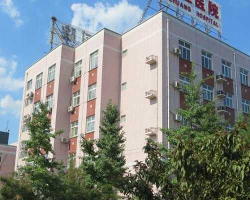 北京供卵卵子库,北京试管婴儿医院Top3排名出炉！明细都有哪些！