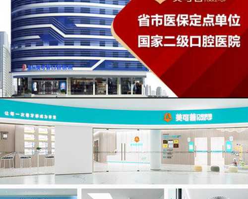 卵巢畸胎瘤的形成因揭秘：两大神秘因素揭秘！