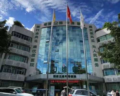 北京供卵不排队医院_北京家圆医院是正规的吗