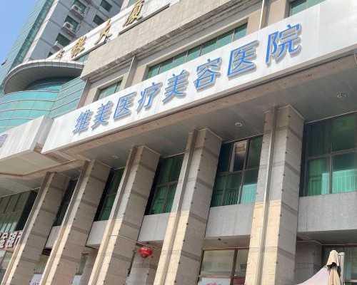 哪个医院可以做供卵试管婴儿（国内哪里的医院做供卵试管婴儿又快又好）