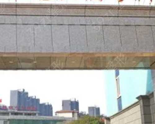 北京代孕几多钱，专业服务值得信赖，北京代代助孕