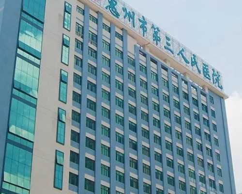 女性附件炎的真相大白，如何找到最有效的治疗方法？