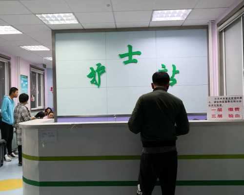 子宫后位去柬埔寨做试管能成功吗，子宫后位对试管胚胎移植的影响详解