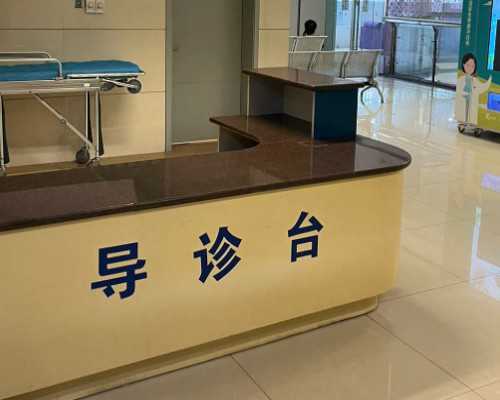 那里做代孕较好的医院,宝宝围巾怎么编织视频（宝宝围巾怎么编织）