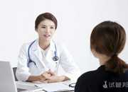 国内最好代孕机构,珠海十大试管婴儿医院排名