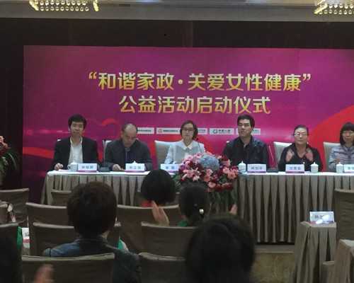 天津美国供卵试管费用：天津试管婴儿费用大约多少