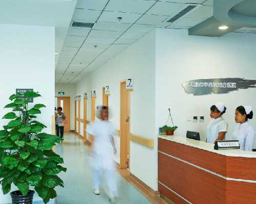 北京协和医院试管婴儿排队多久能出来结果