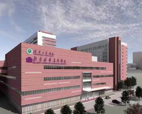 子宫性不孕：症状、因及如何防治