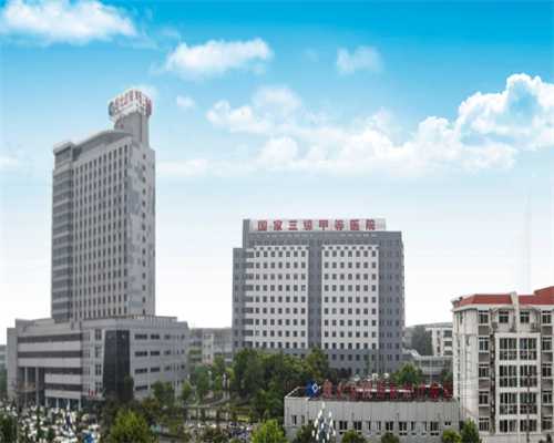 2026年北京做三代试管费用总共多少?