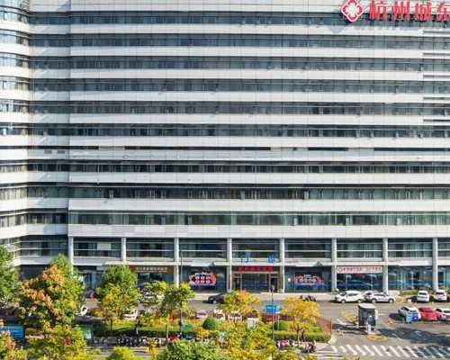 西北妇幼供卵做试管租房（北医三院取卵a组不好吗）