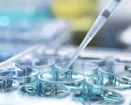 国妇婴试管代孕婴儿怎么样-国妇婴试管代孕好吗