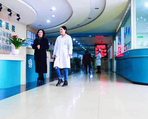 2026上海生殖医院排行榜，做试管成功率比较高的是这几家