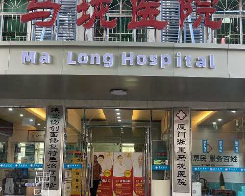 真后悔做试管，没心理准备千万别盲目