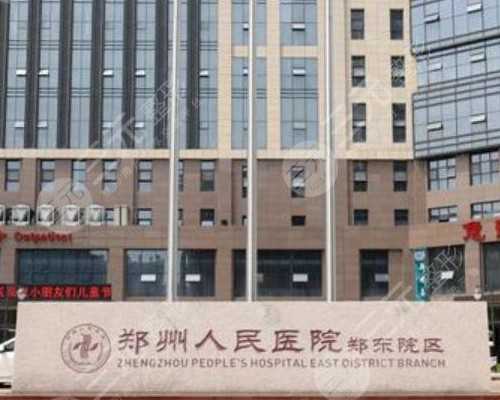 借卵试管代孕成功率高吗,怎么检查女人不孕不育 女性不孕卵巢炎的症状有哪些