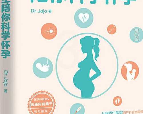 杭州正规试管供卵试管医院